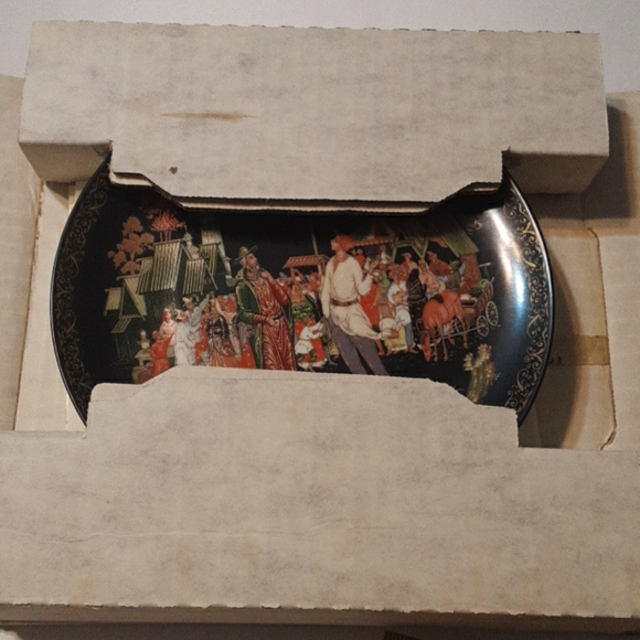 Bradford Exchange Russian plate collectible - Picture 6 of 6